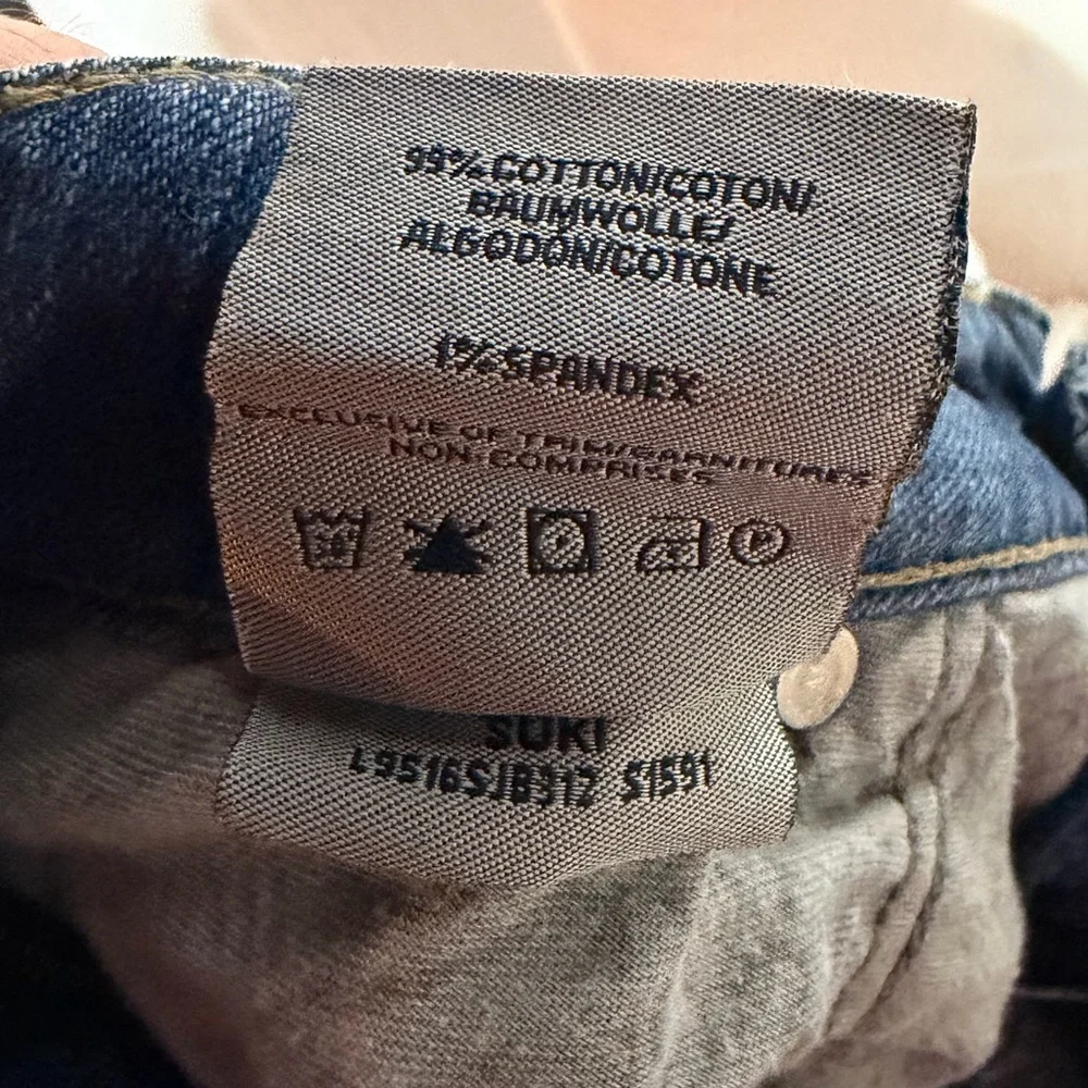 Silver Suki Jeans Women's Flare Blue Denim Size 33x28 - Picture 7 of 10